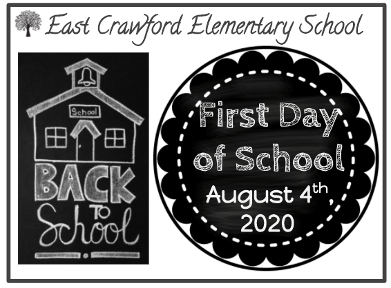 August 4th ~ First Day of School