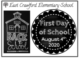 August 4th ~ First Day of School