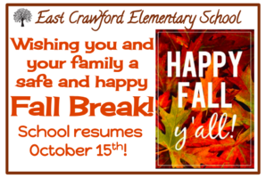 Happy Fall Break!